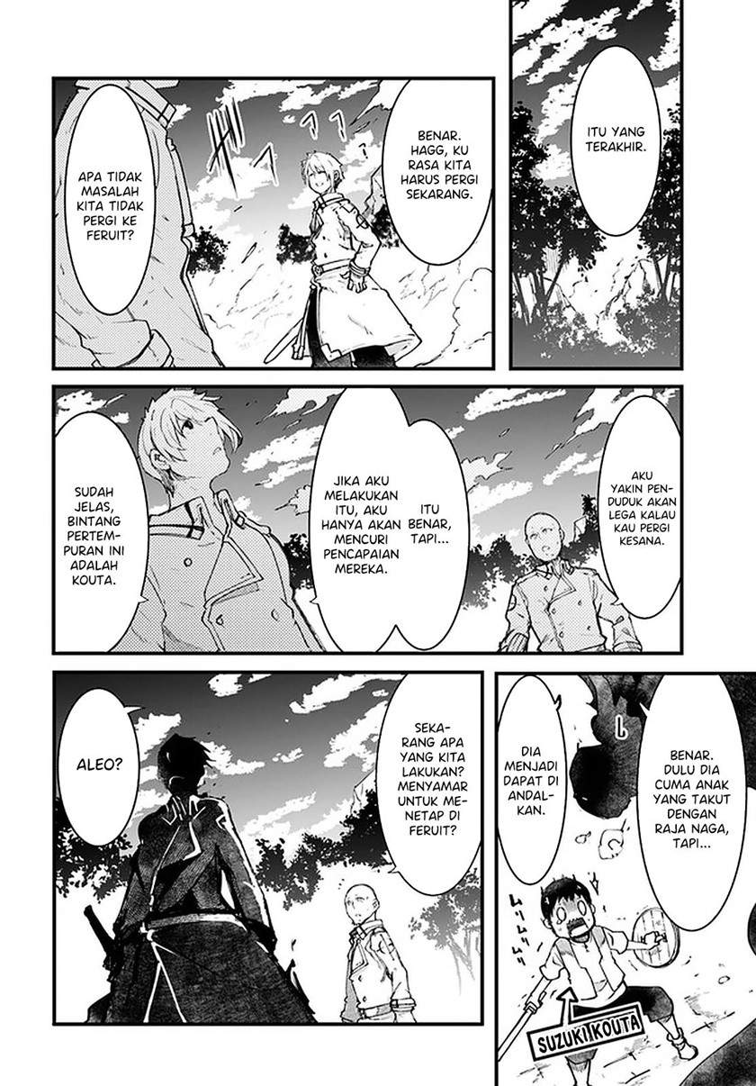 Seichou Cheat de Nandemo Dekiru you Chapter 41 Bahasa Indonesia