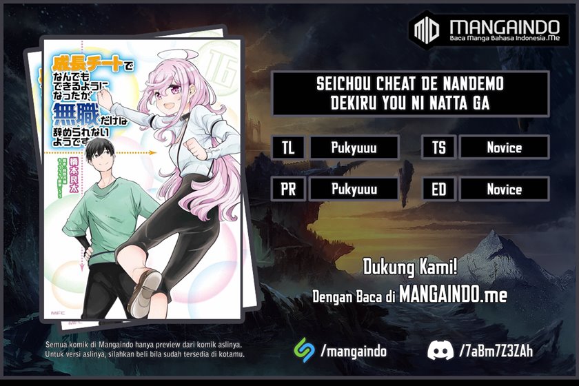 Seichou Cheat de Nandemo Dekiru you Chapter 42 Bahasa Indonesia