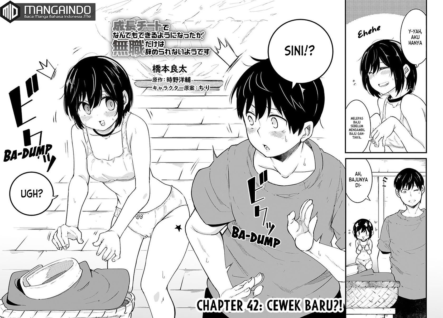 Seichou Cheat de Nandemo Dekiru you Chapter 42 Bahasa Indonesia