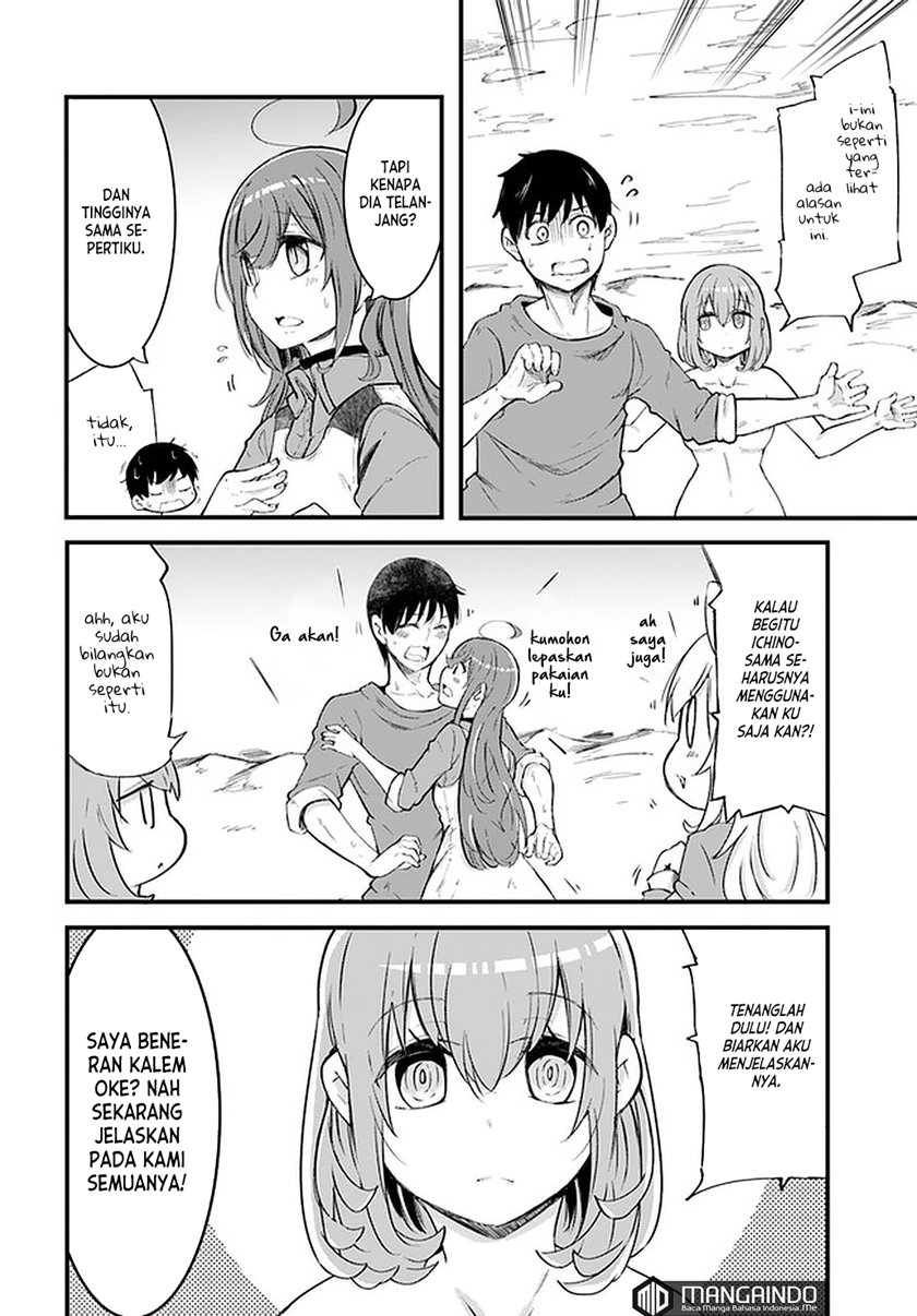 Seichou Cheat de Nandemo Dekiru you Chapter 42 Bahasa Indonesia