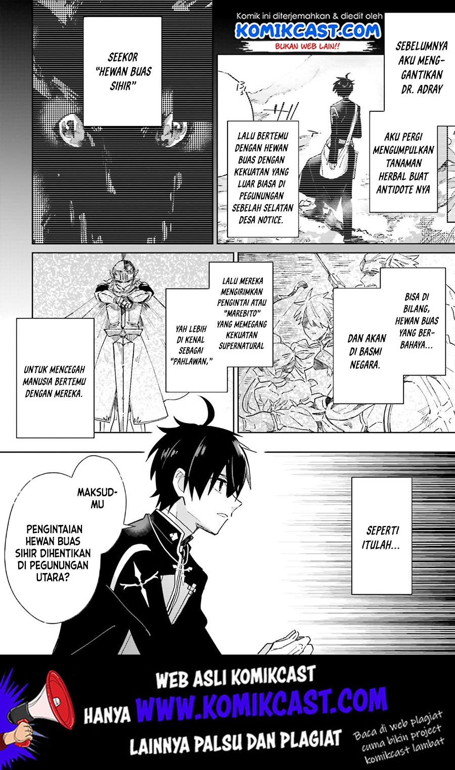 Seijo-sama wo Amayakashitai! Tadashi Yuusha, Omae wa Dame da chapter 3