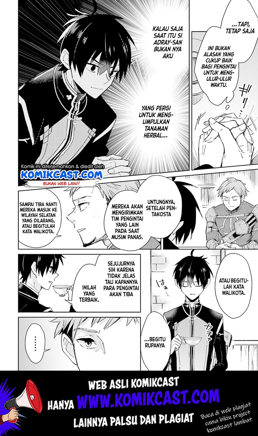Seijo-sama wo Amayakashitai! Tadashi Yuusha, Omae wa Dame da chapter 3
