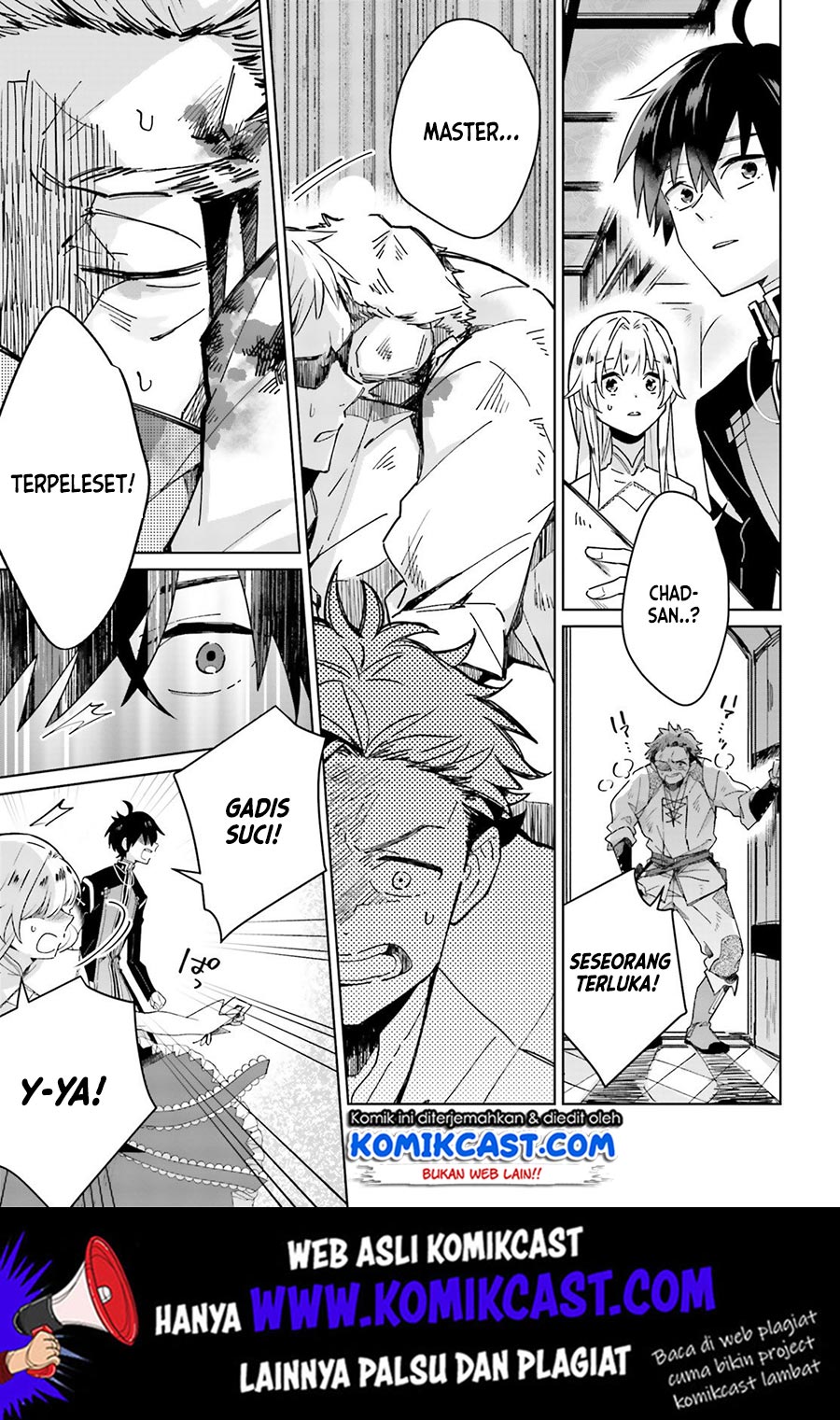 Seijo-sama wo Amayakashitai! Tadashi Yuusha, Omae wa Dame da chapter 3