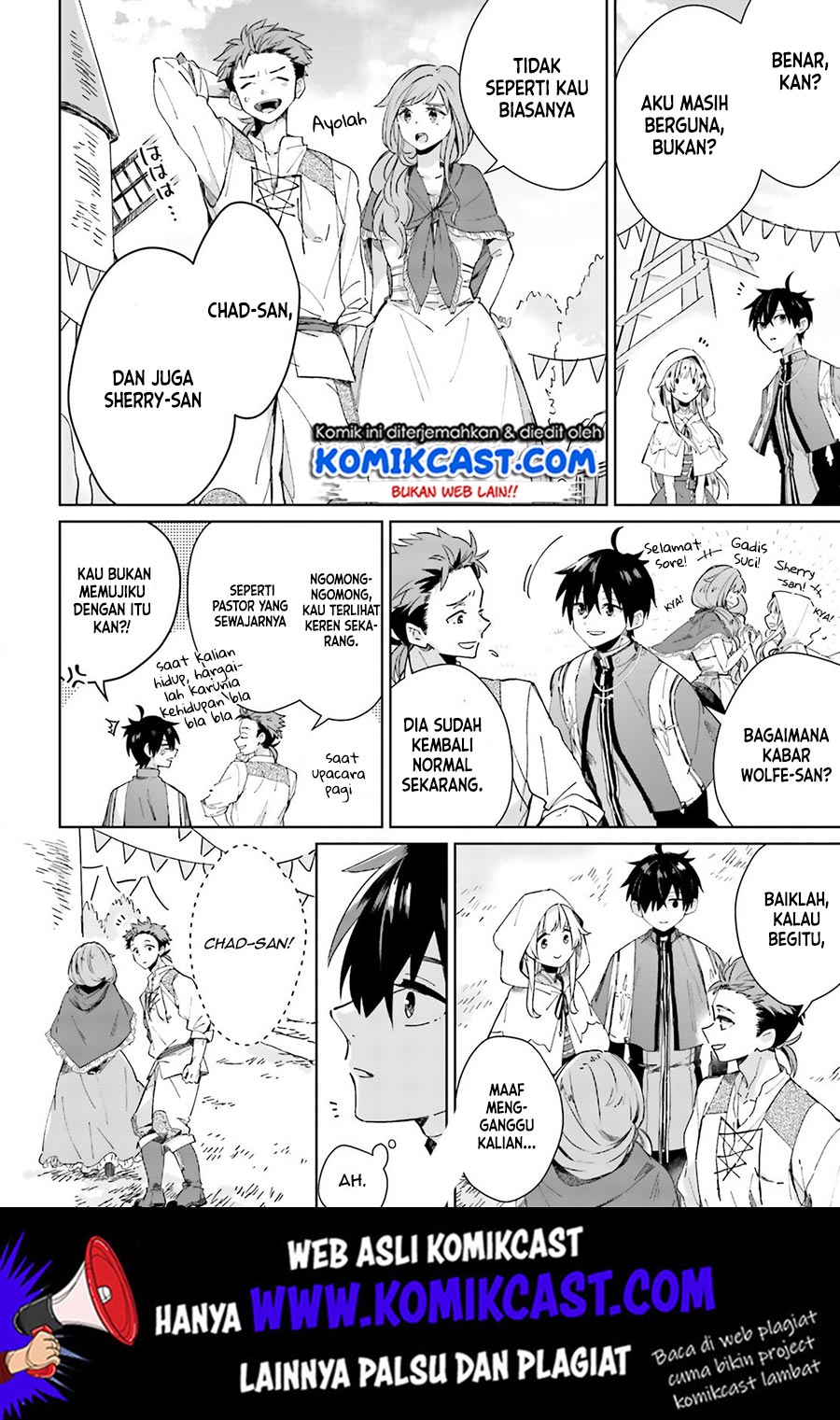 Seijo-sama wo Amayakashitai! Tadashi Yuusha, Omae wa Dame da chapter 3
