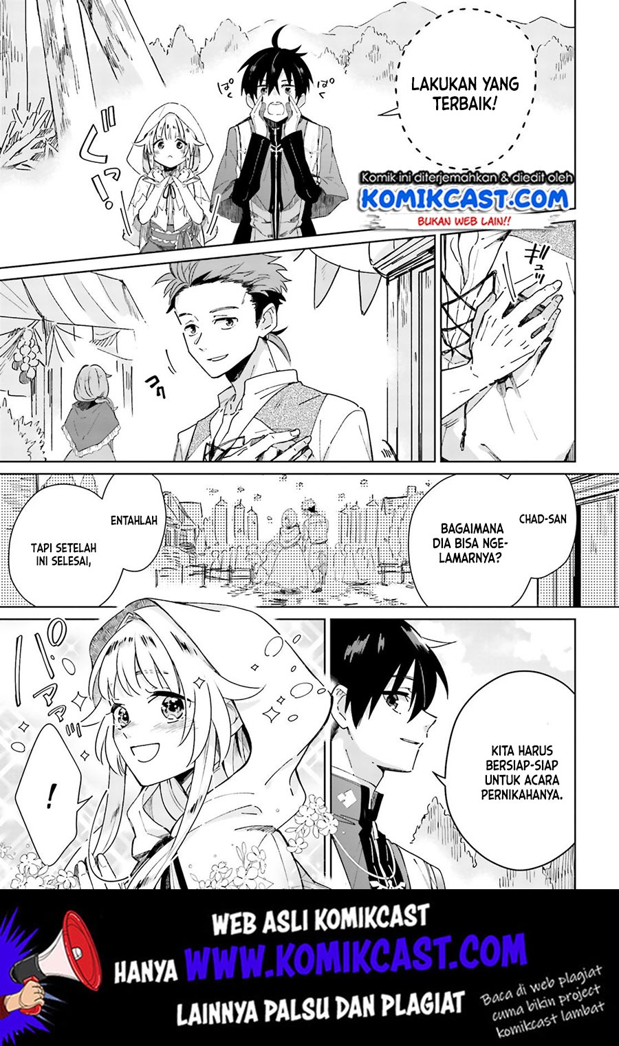 Seijo-sama wo Amayakashitai! Tadashi Yuusha, Omae wa Dame da chapter 3