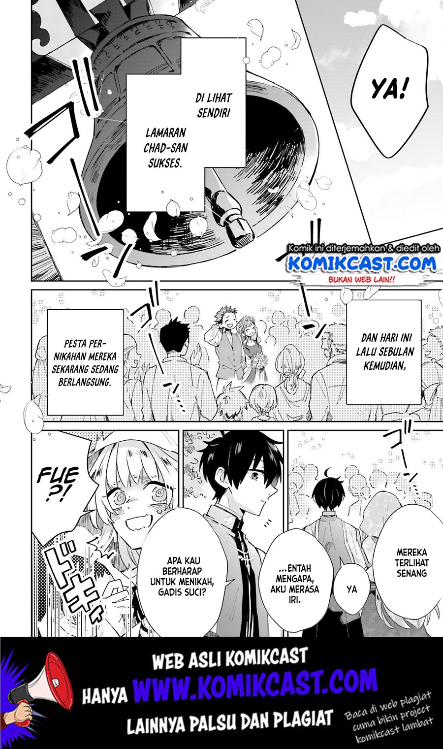 Seijo-sama wo Amayakashitai! Tadashi Yuusha, Omae wa Dame da chapter 3