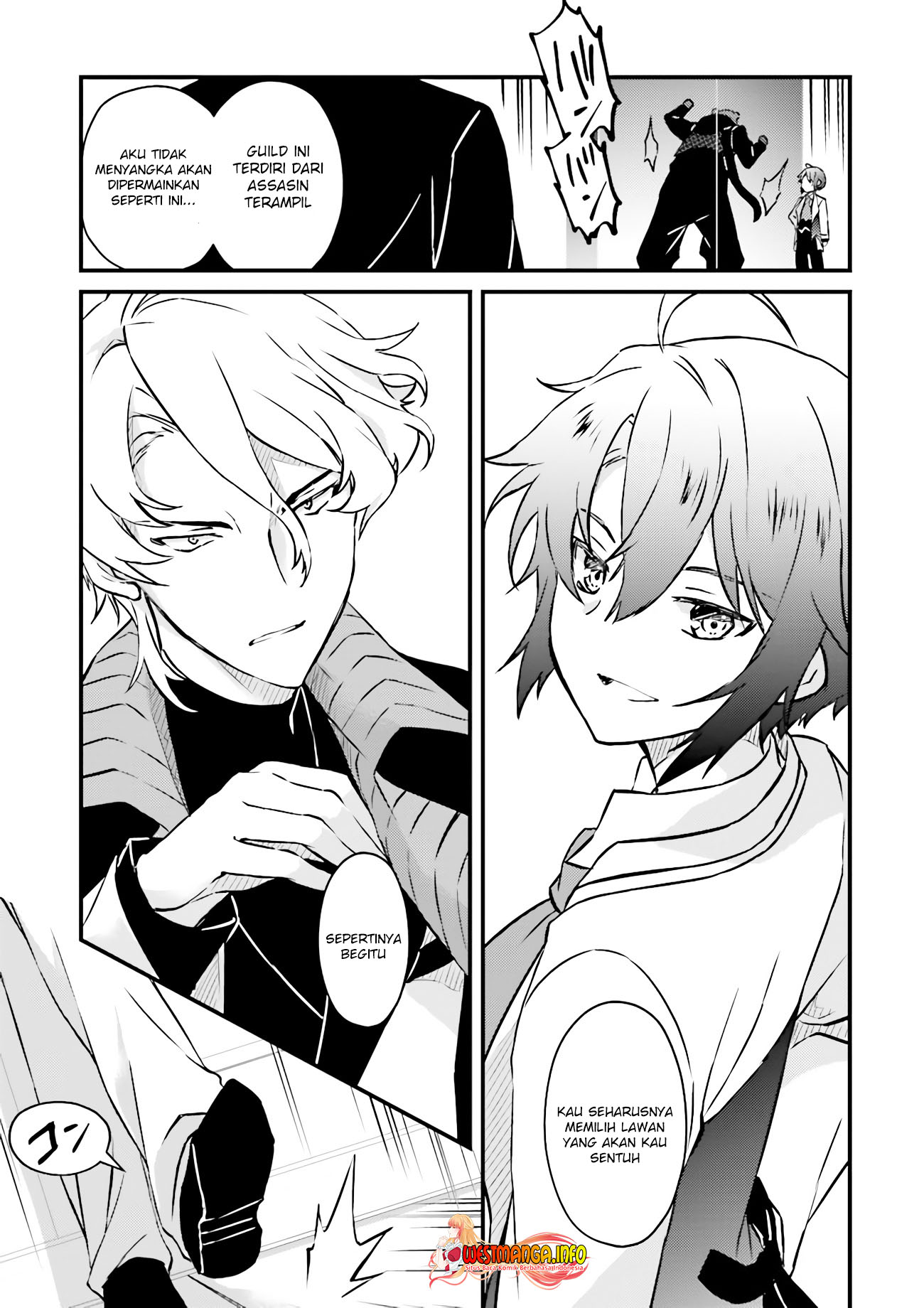 Seikatsu Mahou Wa Hazure Skill janai Chapter 06.1 Bahasa Indonesia