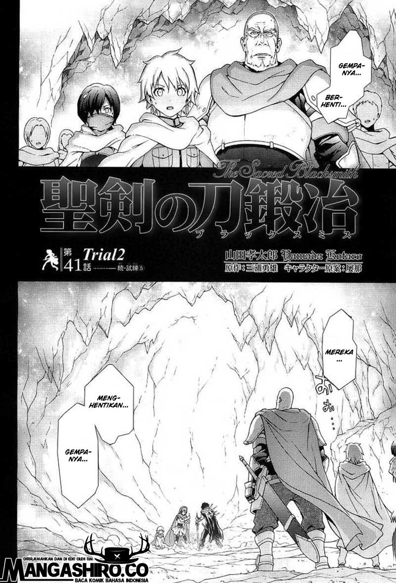 Seiken no Blacksmith chapter 41