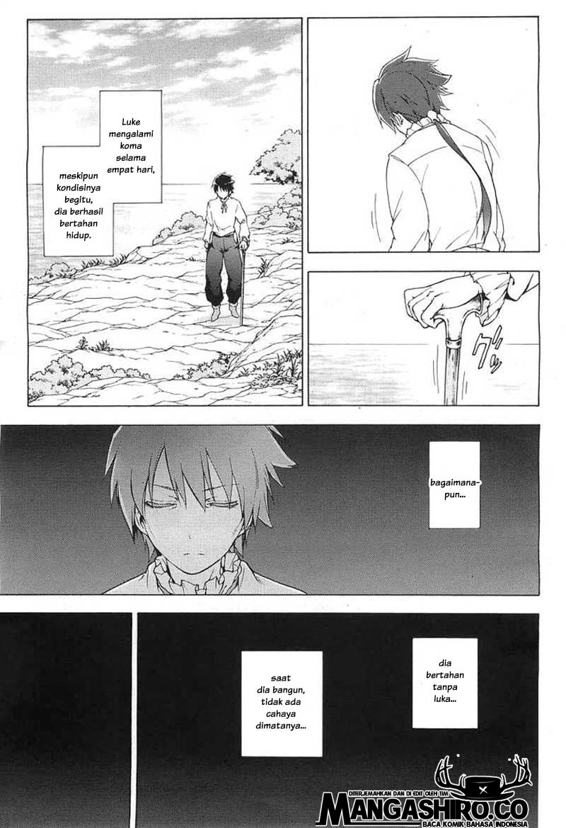 Seiken no Blacksmith chapter 41