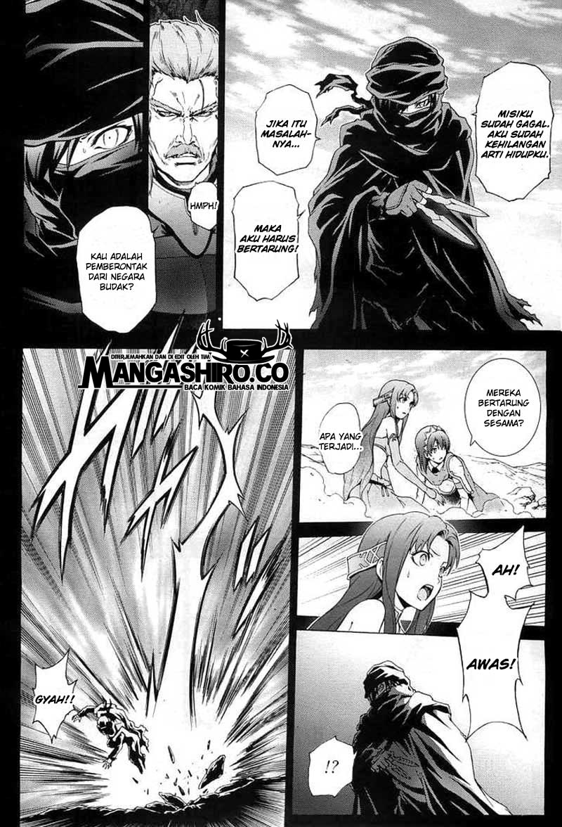 Seiken no Blacksmith chapter 41