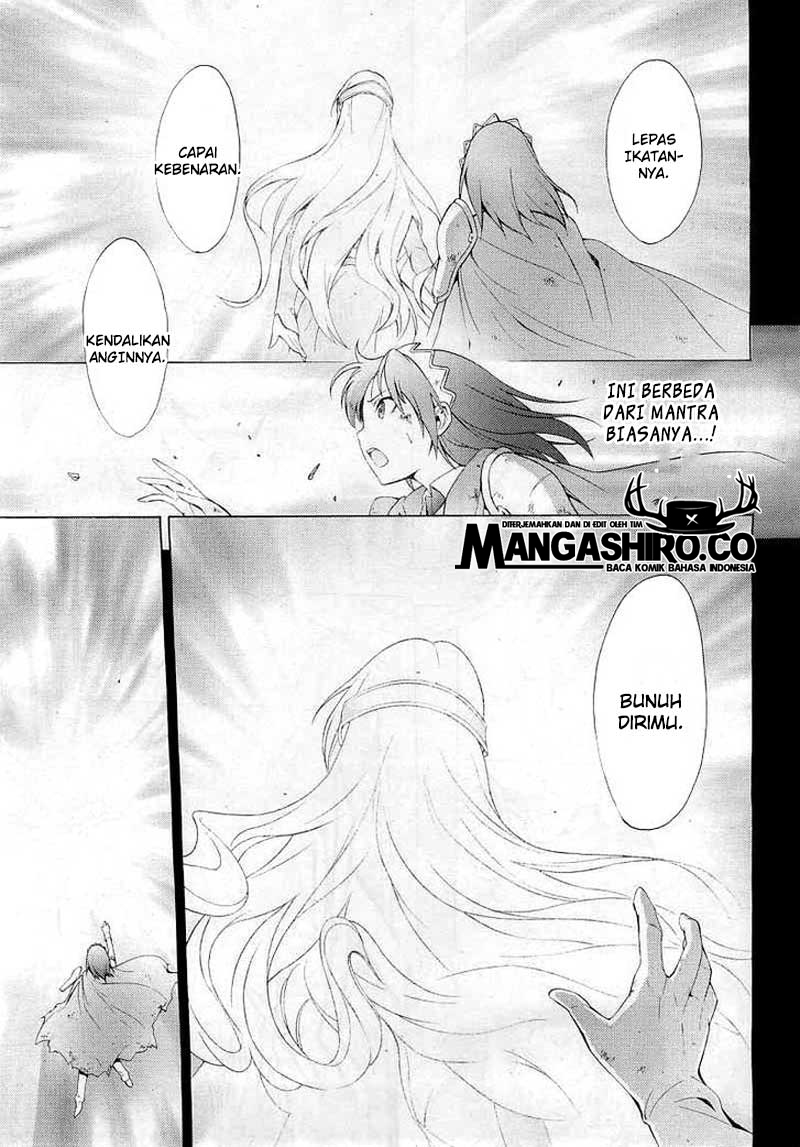 Seiken no Blacksmith chapter 41
