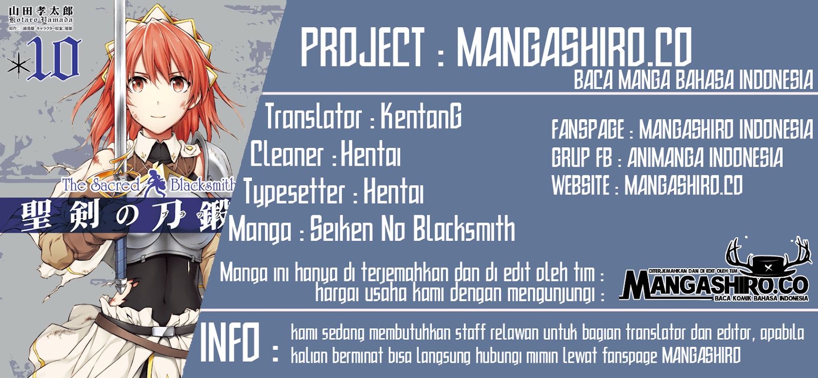 Seiken no Blacksmith chapter 42