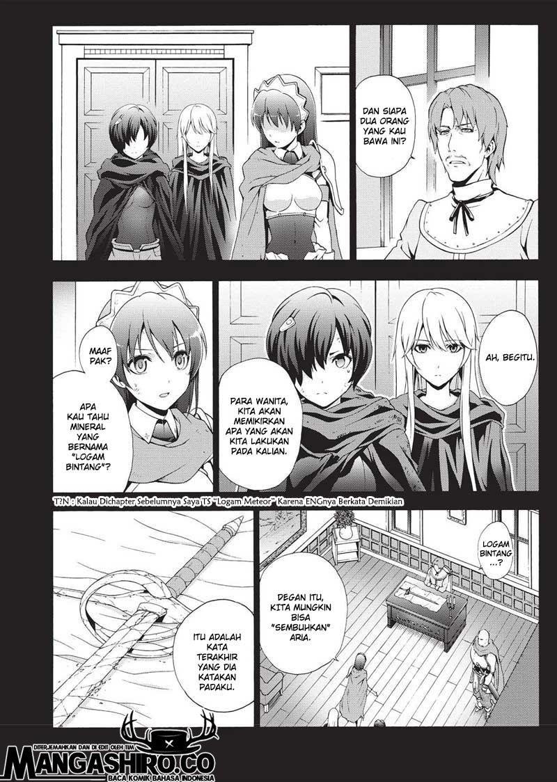 Seiken no Blacksmith chapter 42
