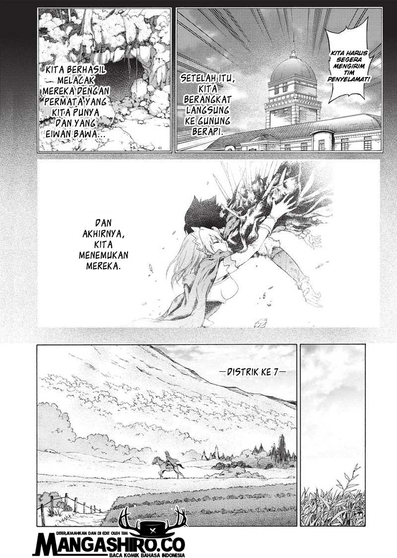 Seiken no Blacksmith chapter 42