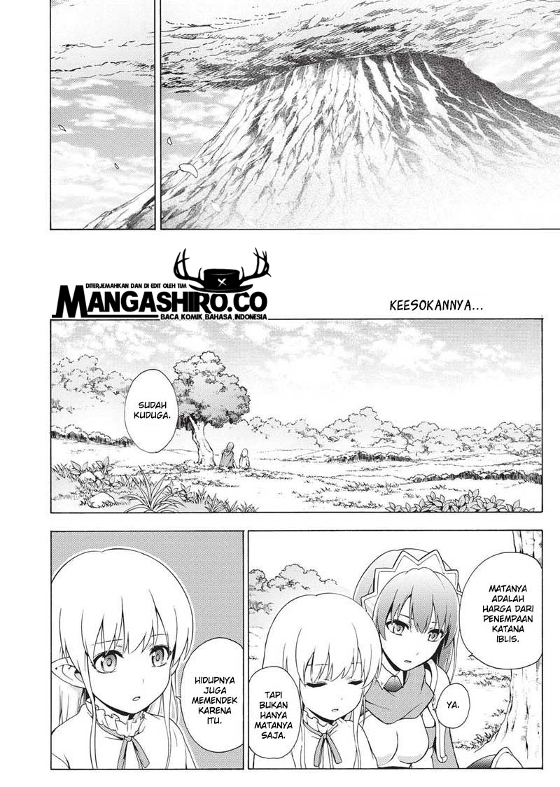 Seiken no Blacksmith chapter 42