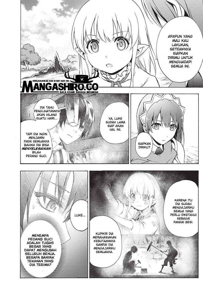 Seiken no Blacksmith chapter 42