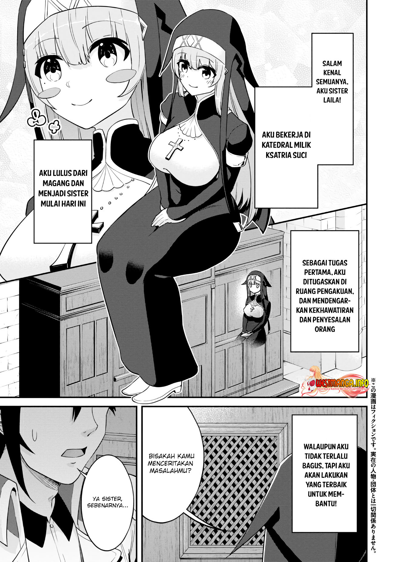 Seikishi ni Natta kedo Danchou no Oppai ga Sugosugite Kokoro ga Kiyomerarenai chapter 14