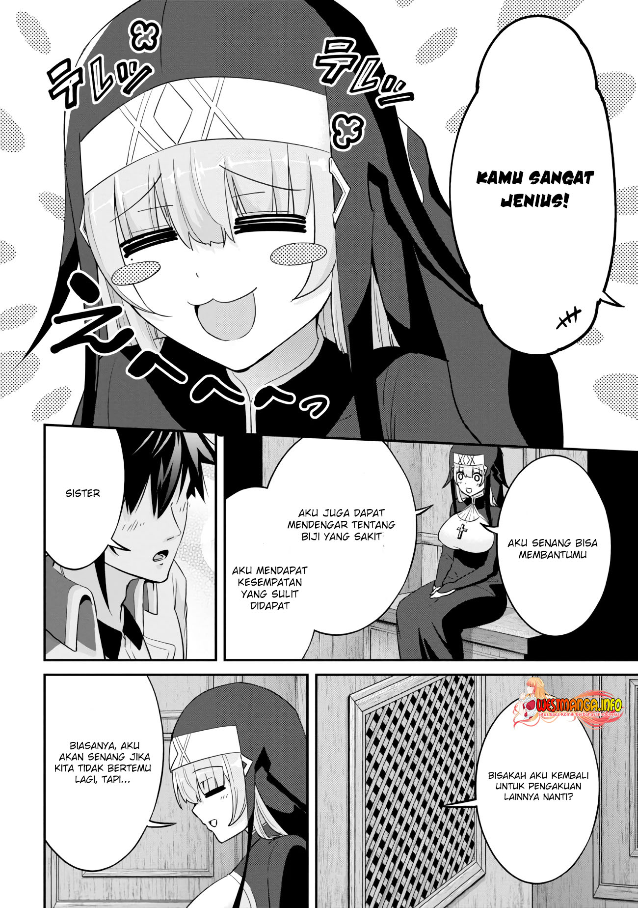 Seikishi ni Natta kedo Danchou no Oppai ga Sugosugite Kokoro ga Kiyomerarenai chapter 14
