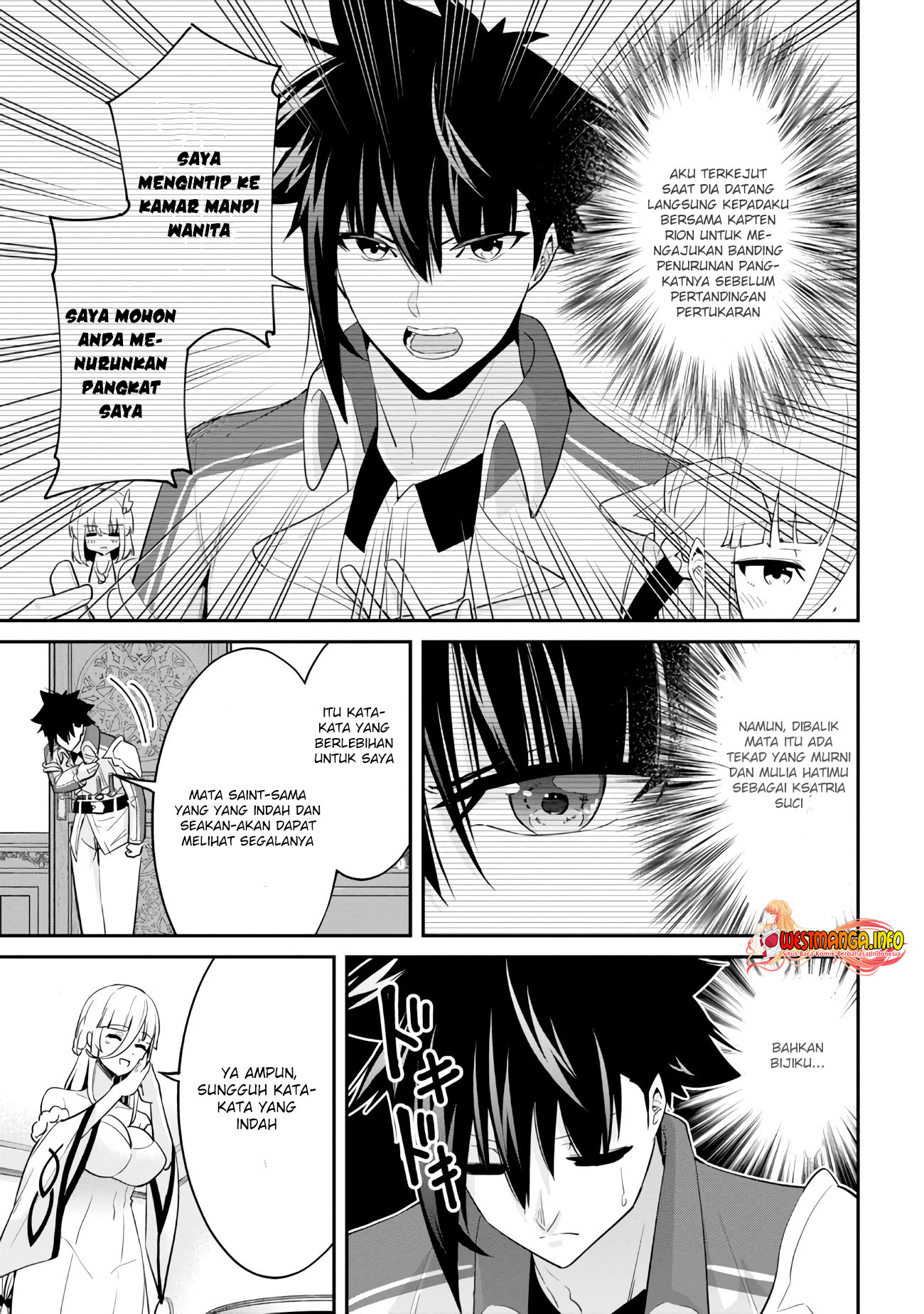 Seikishi ni Natta kedo Danchou no Oppai ga Sugosugite Kokoro ga Kiyomerarenai chapter 14