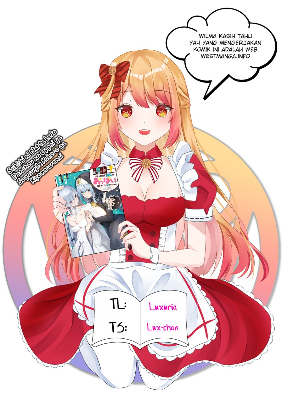 Seikishi ni Natta kedo Danchou no Oppai ga Sugosugite Kokoro ga Kiyomerarenai Chapter 18.2 Bahasa Indonesia