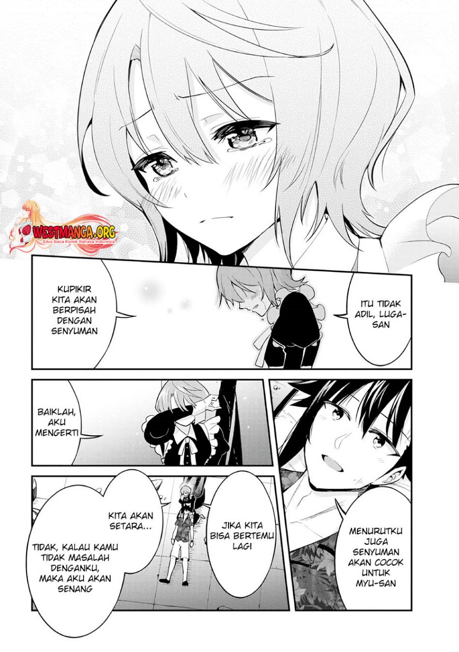 Seikishi ni Natta kedo Danchou no Oppai ga Sugosugite Kokoro ga Kiyomerarenai chapter 25
