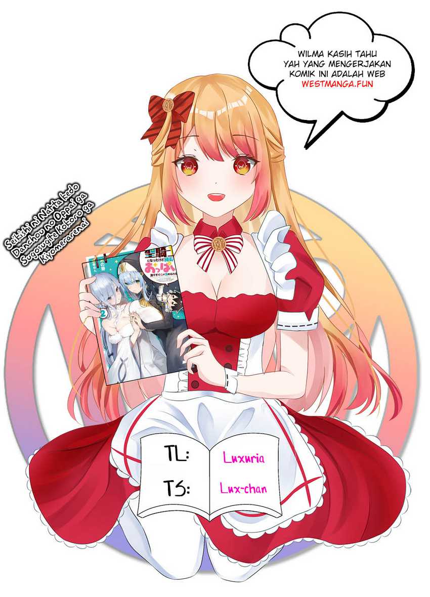 Seikishi ni Natta kedo Danchou no Oppai ga Sugosugite Kokoro ga Kiyomerarenai Chapter 26 Bahasa Indonesia