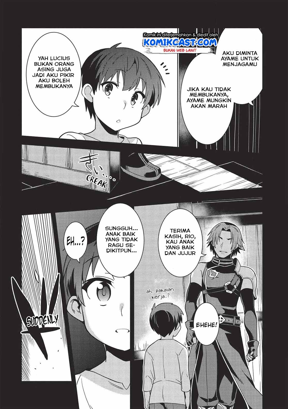 Seirei Gensouki (Minazuki Futago) Chapter 29 Bahasa Indonesia