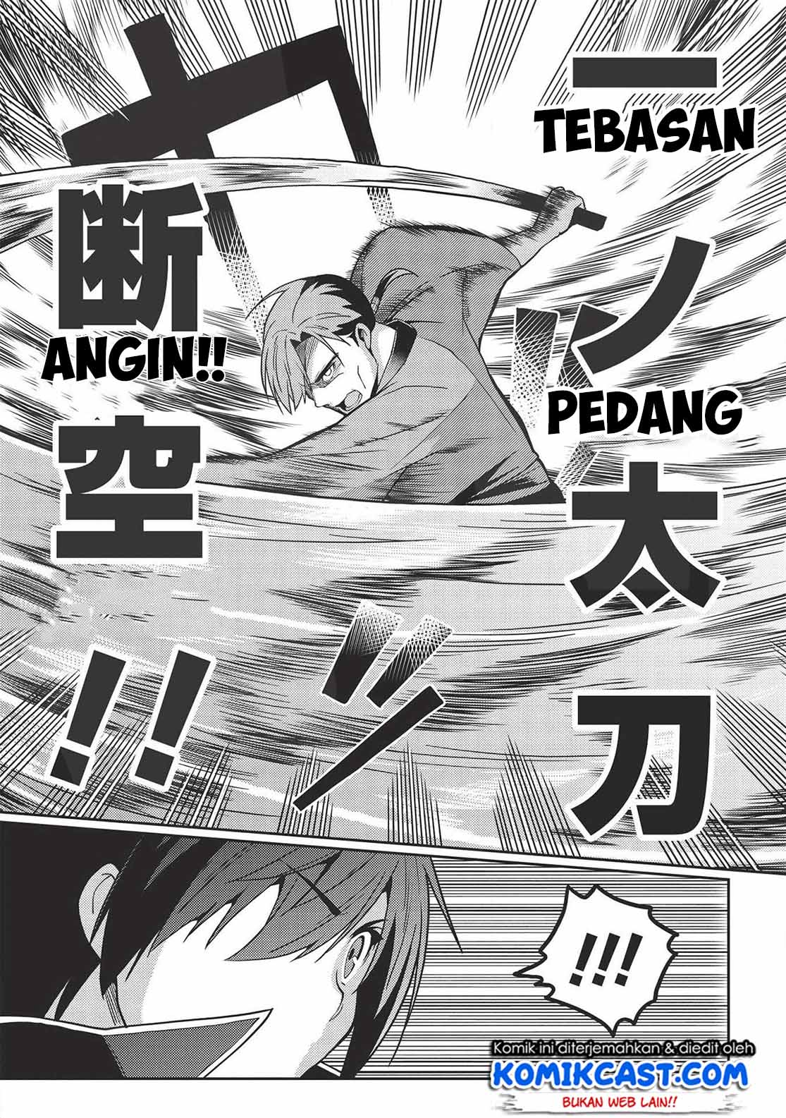 Seirei Gensouki (Minazuki Futago) Chapter 29 Bahasa Indonesia