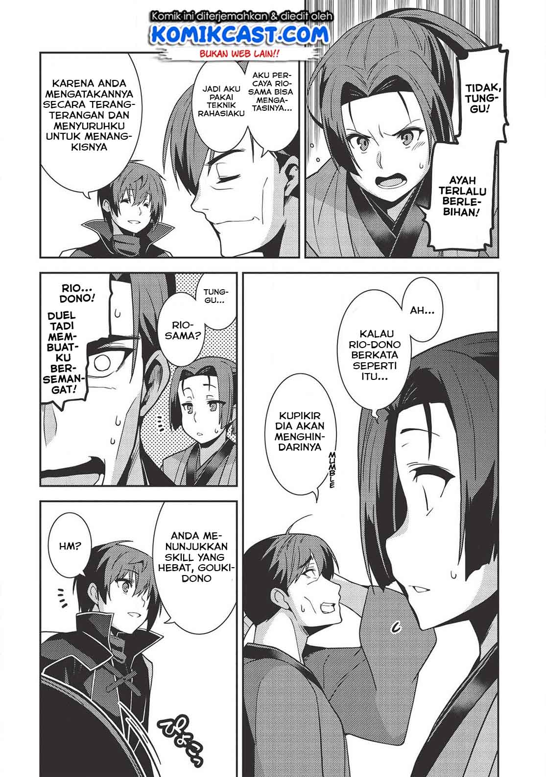 Seirei Gensouki (Minazuki Futago) Chapter 29 Bahasa Indonesia