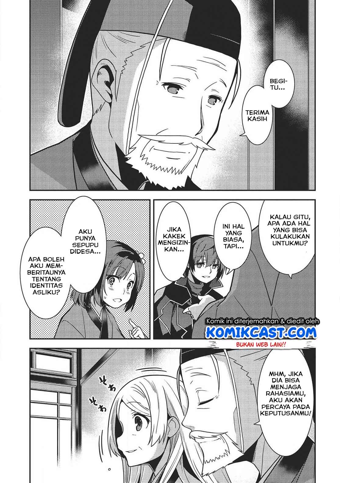 Seirei Gensouki (Minazuki Futago) Chapter 29 Bahasa Indonesia