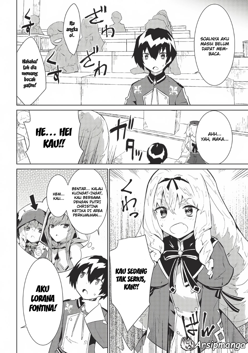 Seirei Gensouki chapter 3
