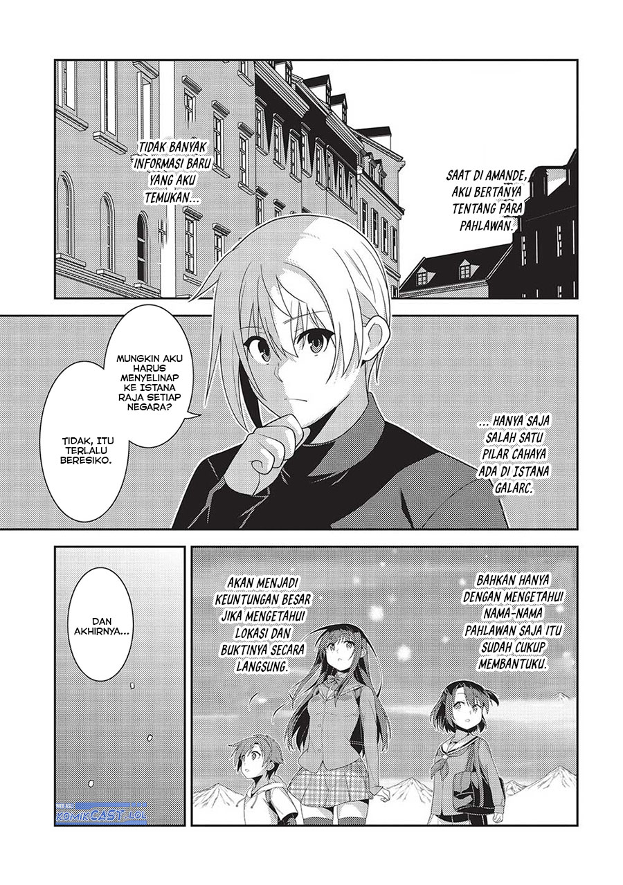 Seirei Gensouki (Minazuki Futago) Chapter 54 Bahasa Indonesia