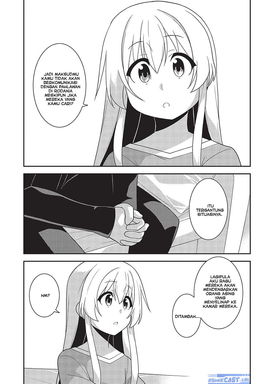 Seirei Gensouki (Minazuki Futago) Chapter 54 Bahasa Indonesia