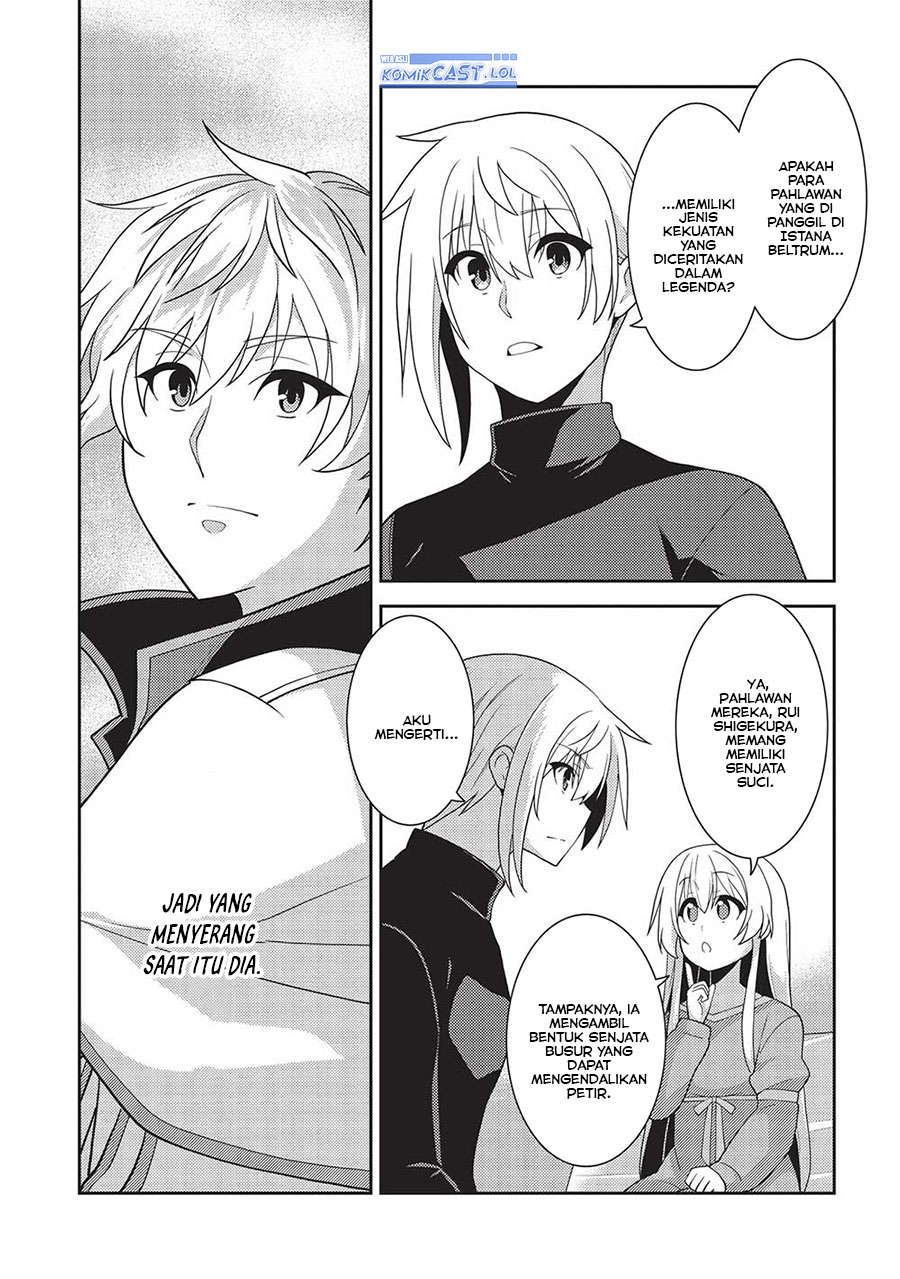 Seirei Gensouki (Minazuki Futago) Chapter 54 Bahasa Indonesia