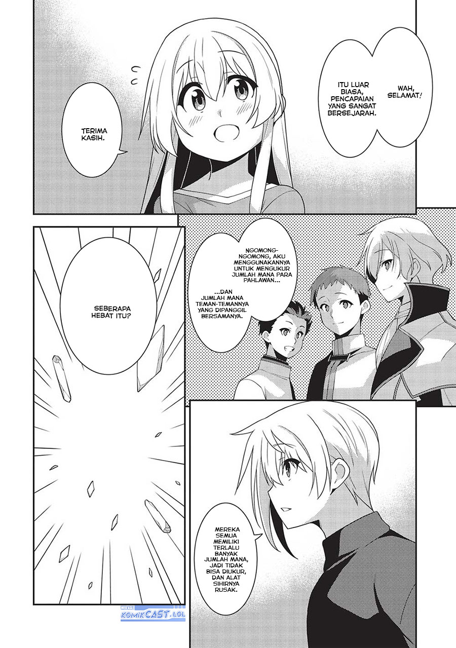 Seirei Gensouki (Minazuki Futago) Chapter 54 Bahasa Indonesia