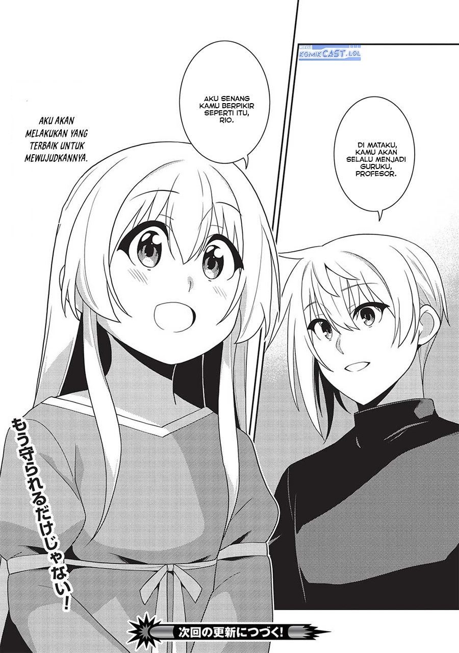 Seirei Gensouki (Minazuki Futago) Chapter 54 Bahasa Indonesia