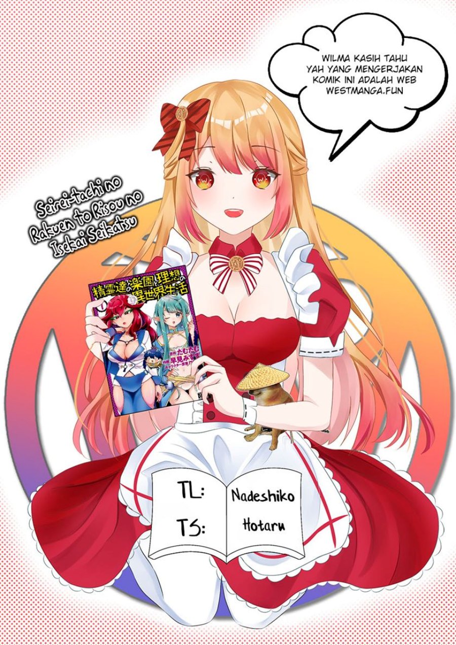 Seirei-tachi no Rakuen to Risou no Isekai Seikatsu chapter 42