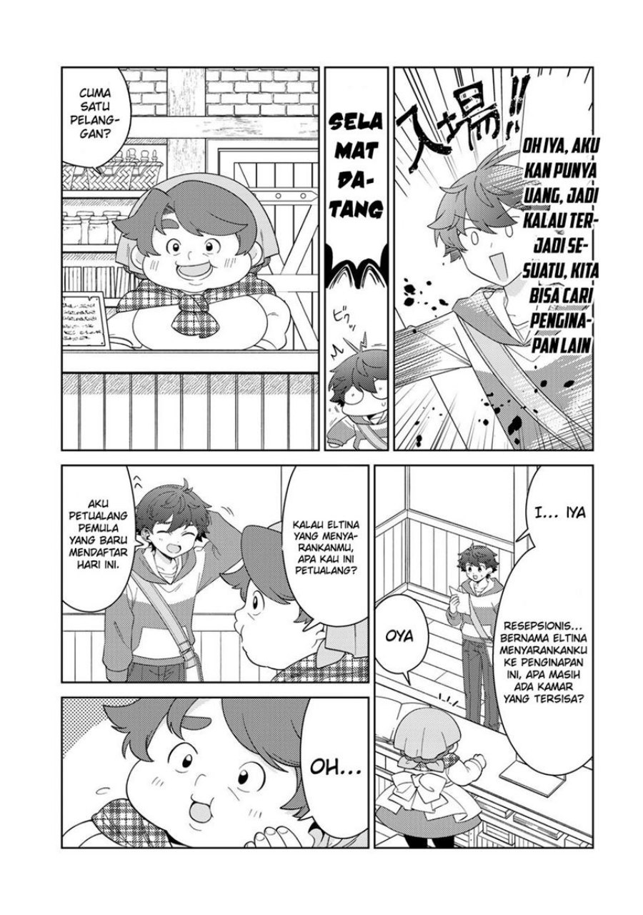 Seirei-tachi no Rakuen to Risou no Isekai Seikatsu chapter 42