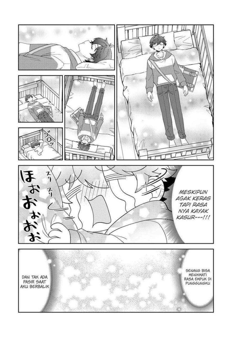 Seirei-tachi no Rakuen to Risou no Isekai Seikatsu chapter 42