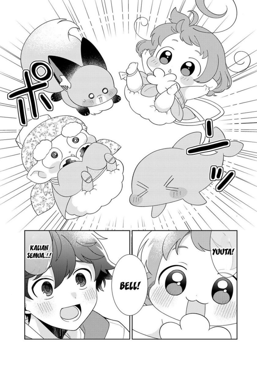 Seirei-tachi no Rakuen to Risou no Isekai Seikatsu chapter 42