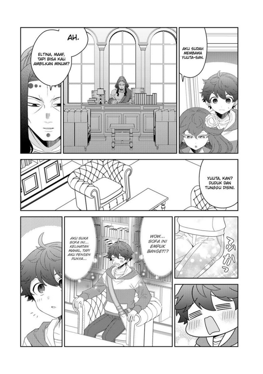 Seirei-tachi no Rakuen to Risou no Isekai Seikatsu chapter 45