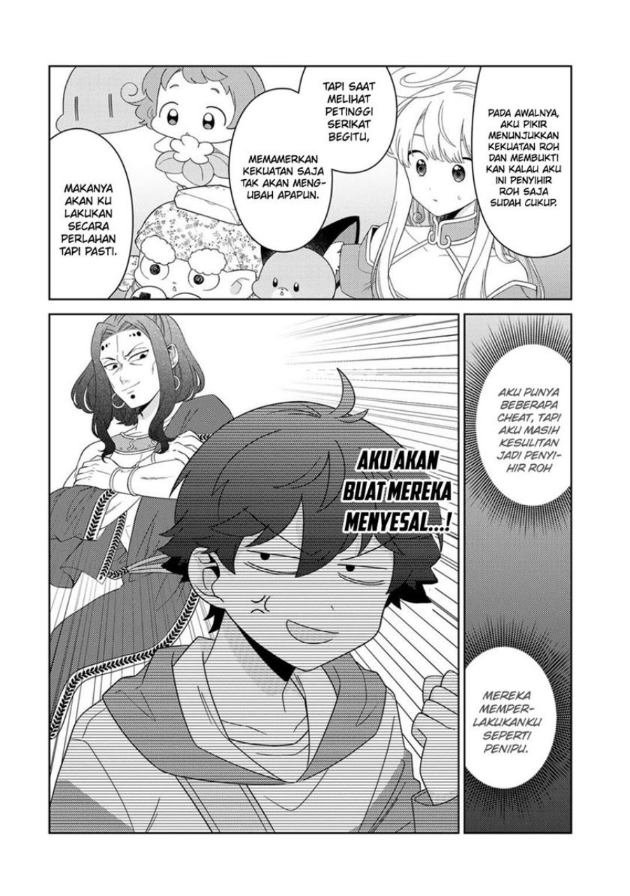 Seirei-tachi no Rakuen to Risou no Isekai Seikatsu chapter 45