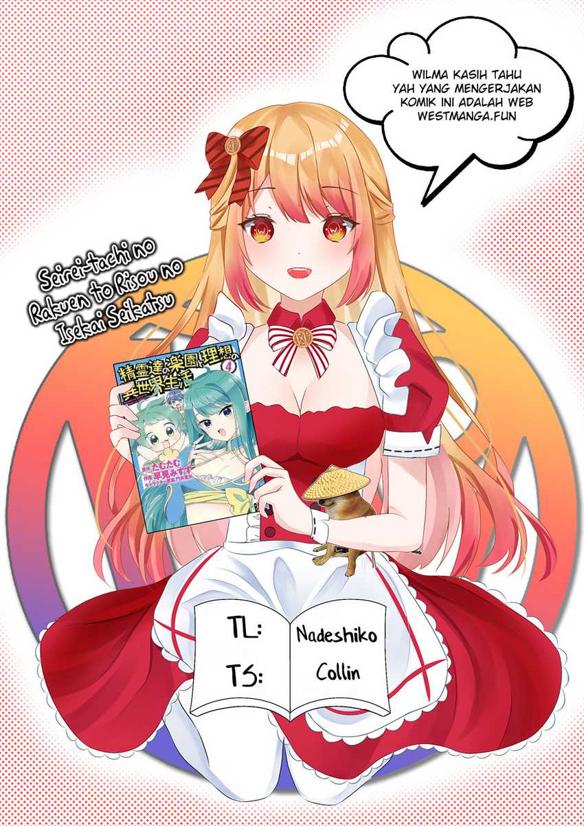 Seirei-tachi no Rakuen to Risou no Isekai Seikatsu chapter 56