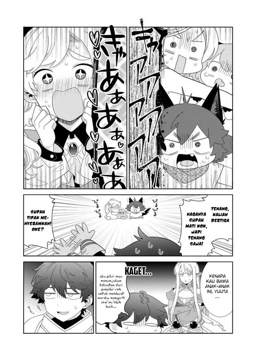 Seirei-tachi no Rakuen to Risou no Isekai Seikatsu chapter 56