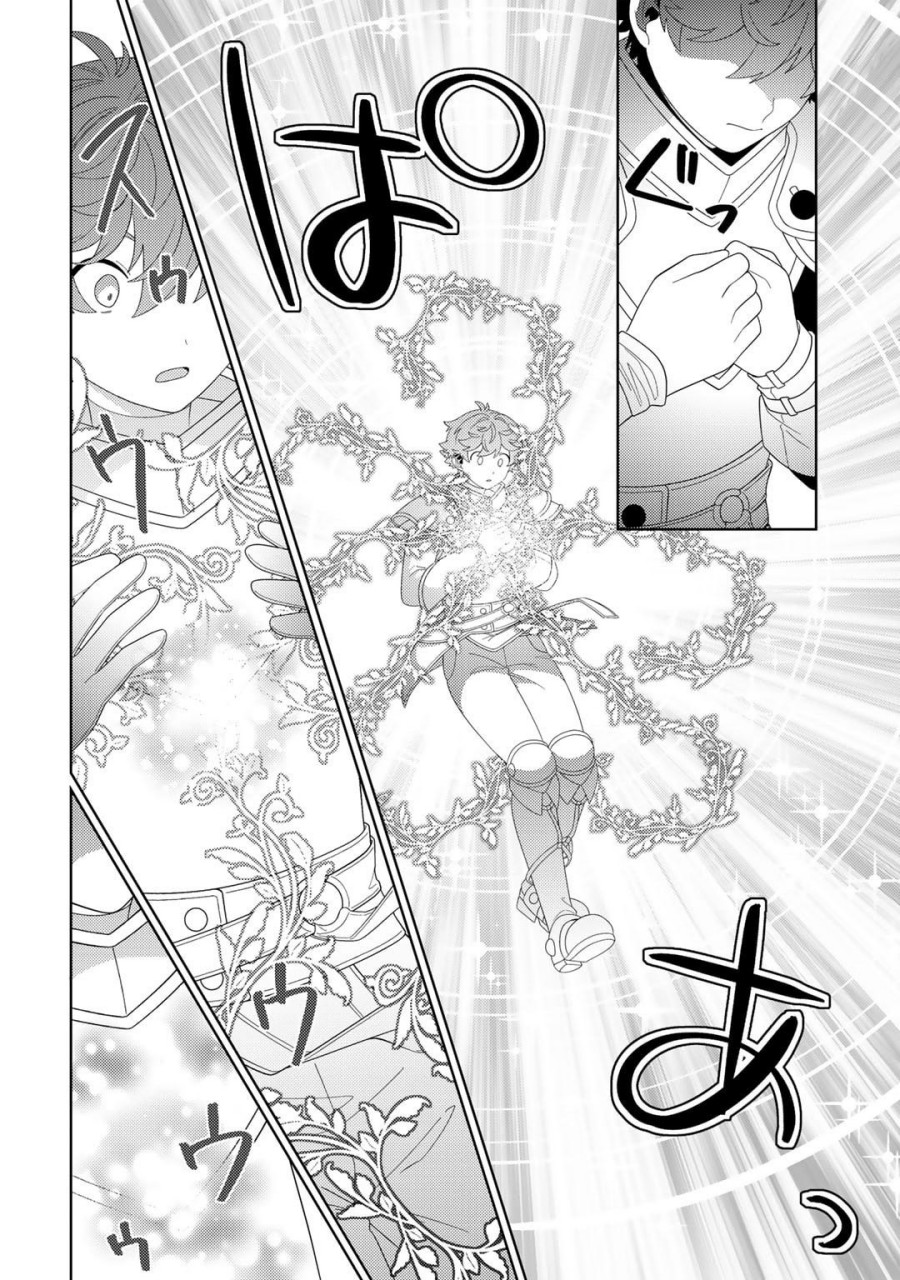 Seirei-tachi no Rakuen to Risou no Isekai Seikatsu chapter 65