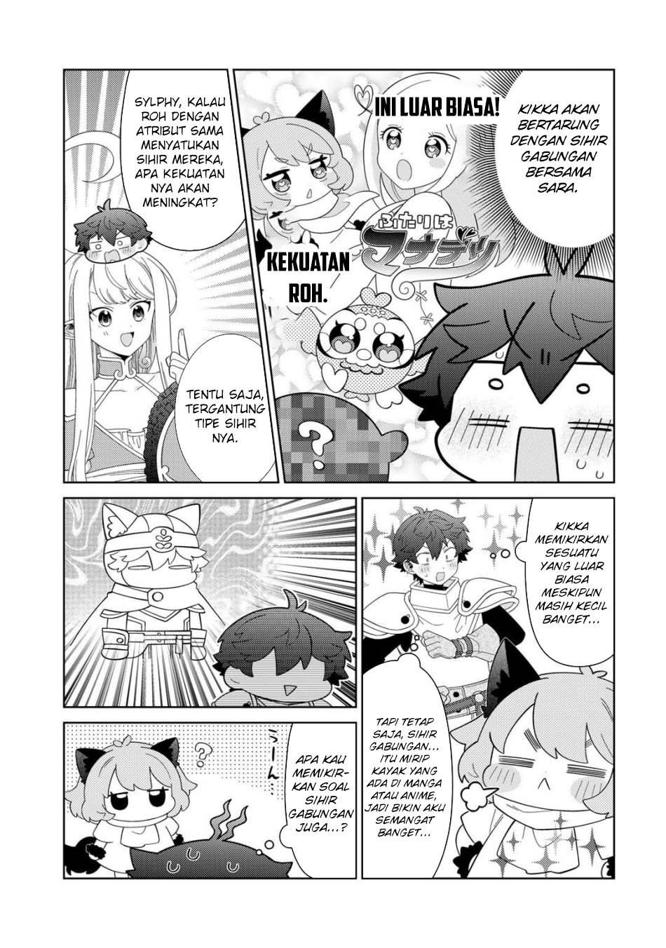 Seirei-tachi no Rakuen to Risou no Isekai Seikatsu chapter 70