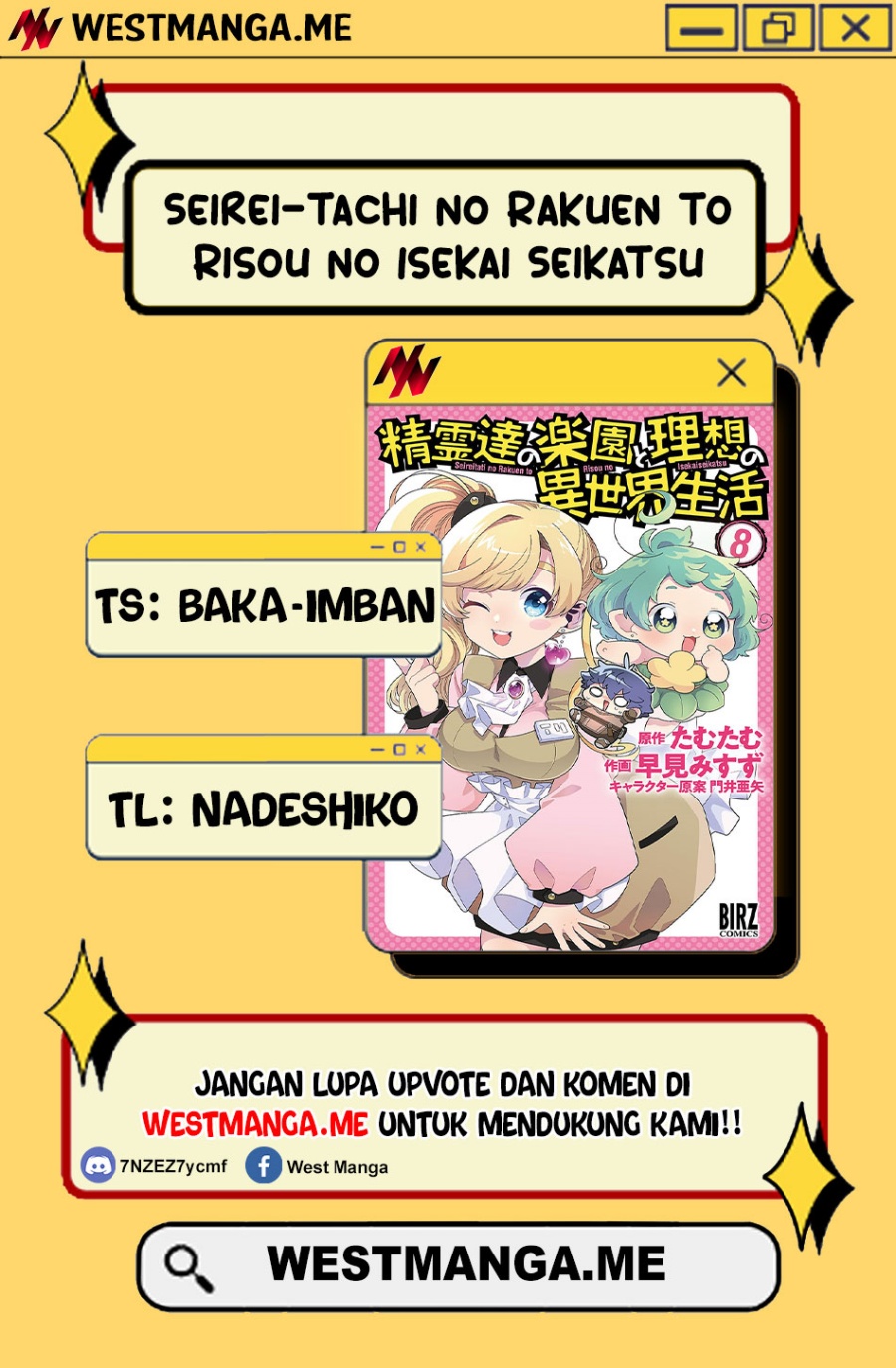 Seirei-tachi no Rakuen to Risou no Isekai Seikatsu chapter 73