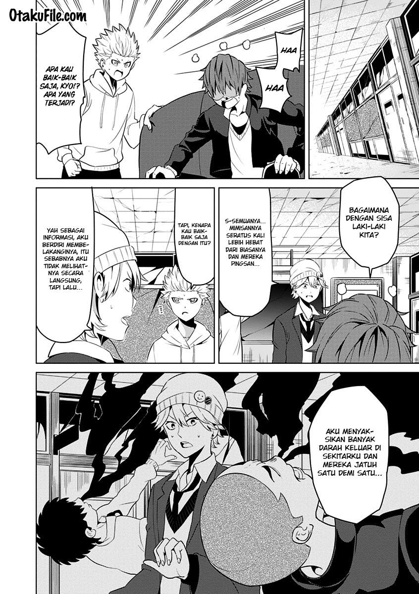 Seishun Scrap Chapter 04 Bahasa Indonesia