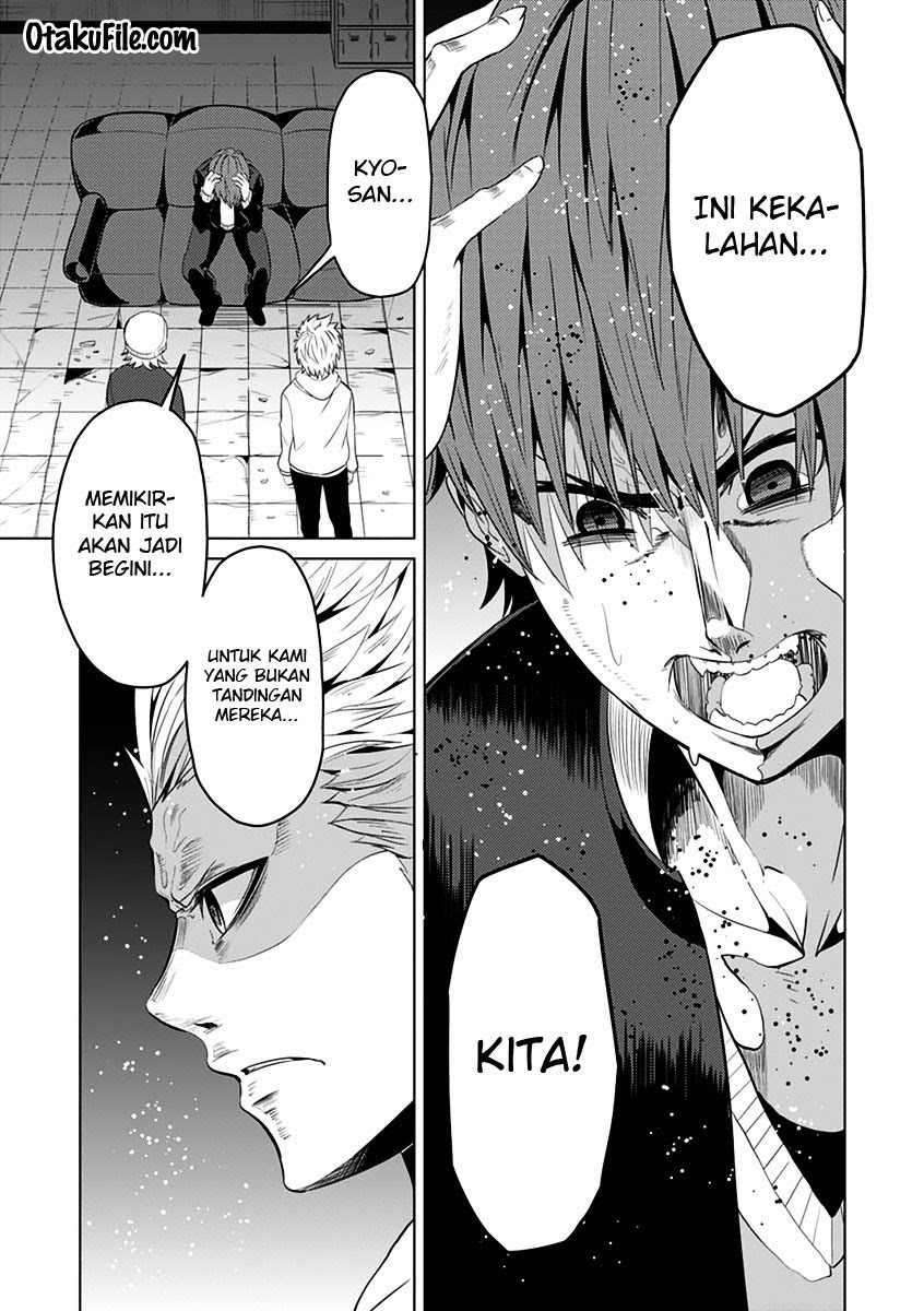 Seishun Scrap Chapter 04 Bahasa Indonesia