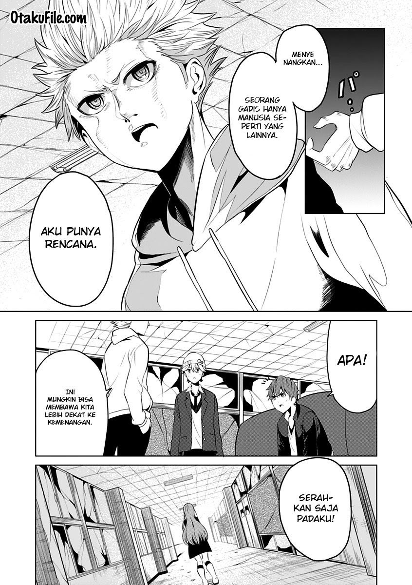 Seishun Scrap Chapter 04 Bahasa Indonesia